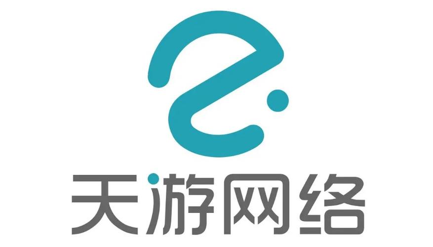 腾讯天游公司旗下游戏